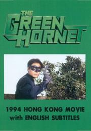 The Green Hornet