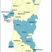 Akita Prefecture, Japan