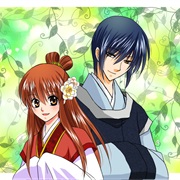 Ookami Heika No Hanayome