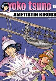 Yoko Tsuno 19 - Ametistin Kirous