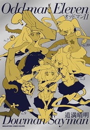 Oddman 11 (Dowman Sayman)