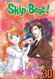 Skip Beat 30 (Yoshiki Nakamura)