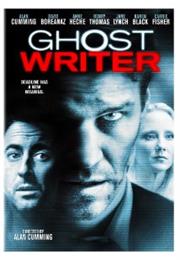 Suffering Man's Charity