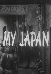 My Japan (1945)