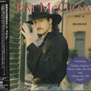 Tim McGraw - Not a Moment Too Soon