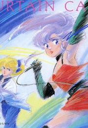 Creamy Mami, the Magic Angel: Curtain Call (1986)