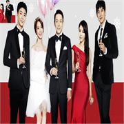 The Prime Minister Is Dating