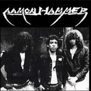 Aamonhammer - Funeral