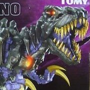 GB-002 Bio Tyranno
