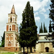 Bodbe Monastery of St. Nino, Signagi