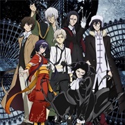 Bungou Stray Dogs 3rd Season