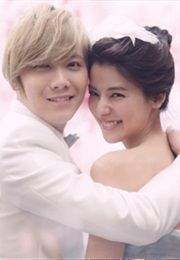 Lee Hongki & Mina Fujii (2013)