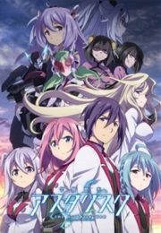 Gakusen Toshi Asterisk 2nd Season (2016)