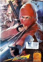 Thunder Score (1986)