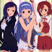 Kannagi: Moshimo Kannagi Ga Attara...