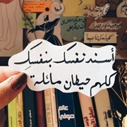 Discover Other Language's Signs