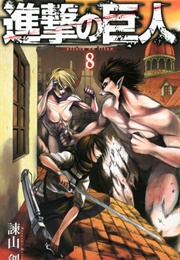 Shingeki No Kyojin (Isayama, Hajime)