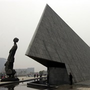 Nanjing Massacre Memorial Hall (Nanjing, China)