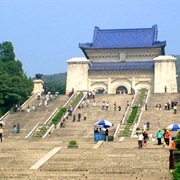 Sun Yat-Sen (Nanjing, China)