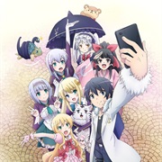 In Another World With My Smartphone (2017)