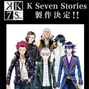 K: Seven Stories Movie