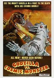 Godzilla vs. Mechagodzilla