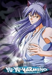 Yu Yu Hakusho: Ghost Files (1992)