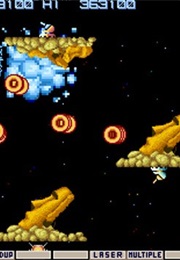 Gradius (1985)