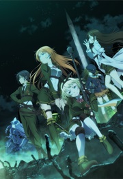 Taimadou Gakuen 35 Shiken Shoutai (2015)