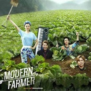 Modern Farmer (2014)