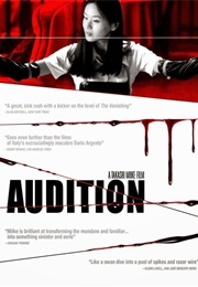 Audition (1997)