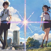 Zen Zen Zense (Your Name)