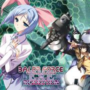 Baldr Force EXE Resolution