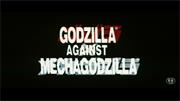 Godzilla Against Mechagodzilla (International)
