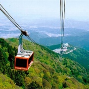 Mount Tsukuba Ropeway