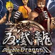 Double Dragon II: Wander of the Dragons
