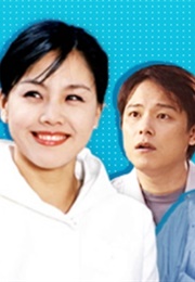 Whenever the Heart Beats (2002)