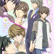 Junjou Romantica