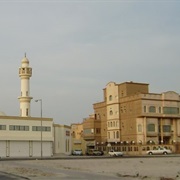 Hamad Town, Bahrain