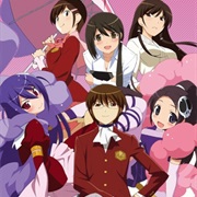 The World Only God Knows II