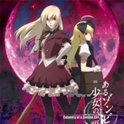 Aru Zombie Shoujo No Sainan