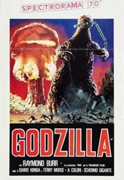 Godzilla (1977)