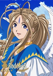 Oh My Goddess! (1993)