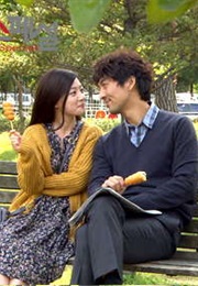 Guardian Angel Kim Young Goo (2011)