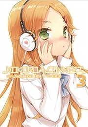 Kokoro Connect Vol. 3 (Sadanatsu, Anda)