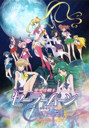 Sailor Moon Crystal Season 3 (2016)