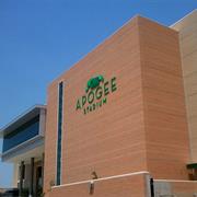Apogee Stadium - North Texas - Denton, TX