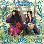 Vava Kitora - The Spinning Song