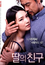 I Don't Like Younger Men (2017)