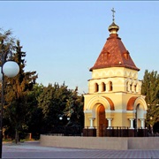 Kremenchuk